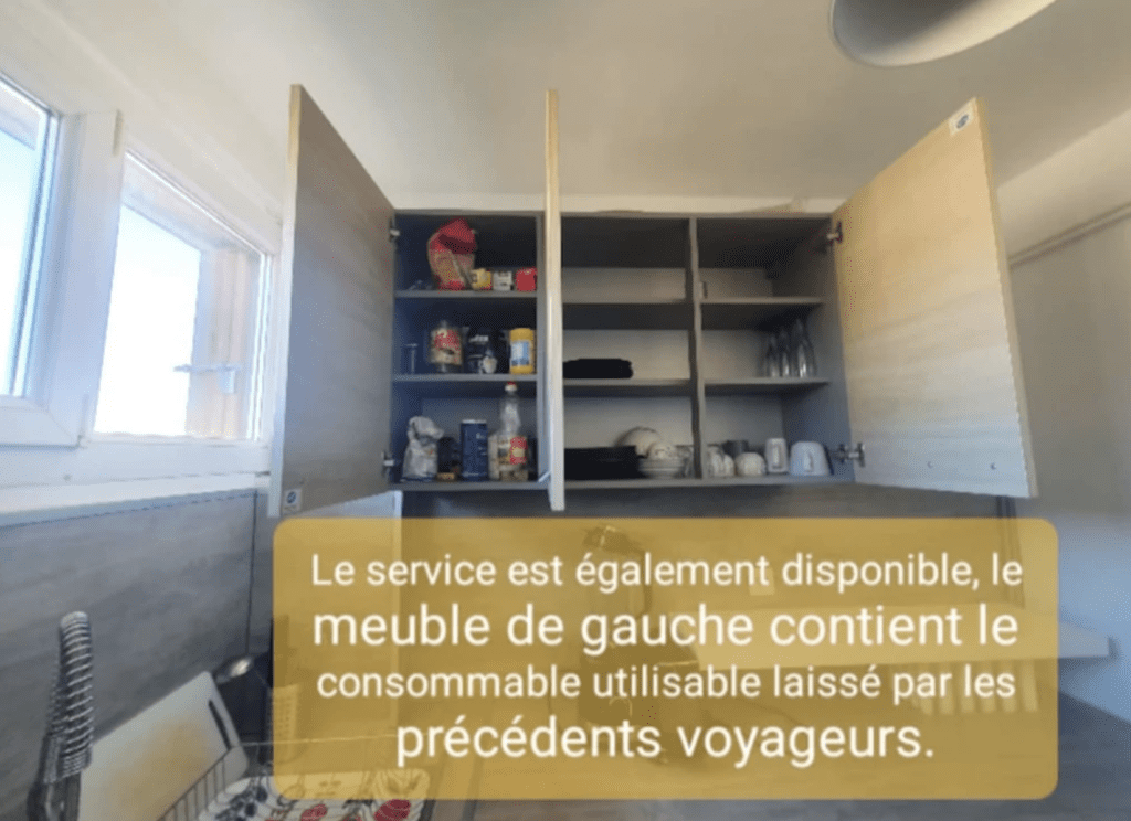  Complément ​