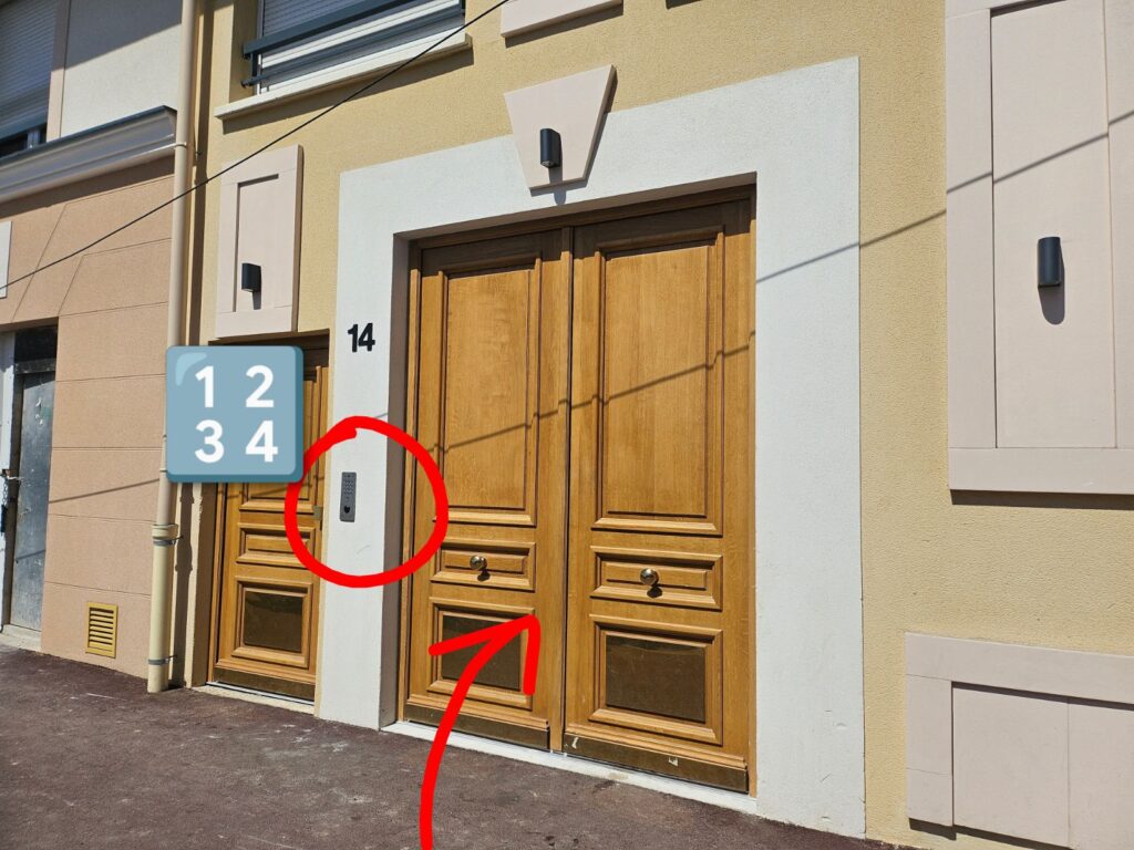 Porte d'entrée