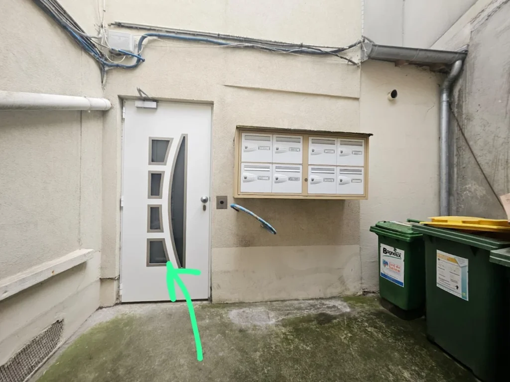 Porte d'entrée