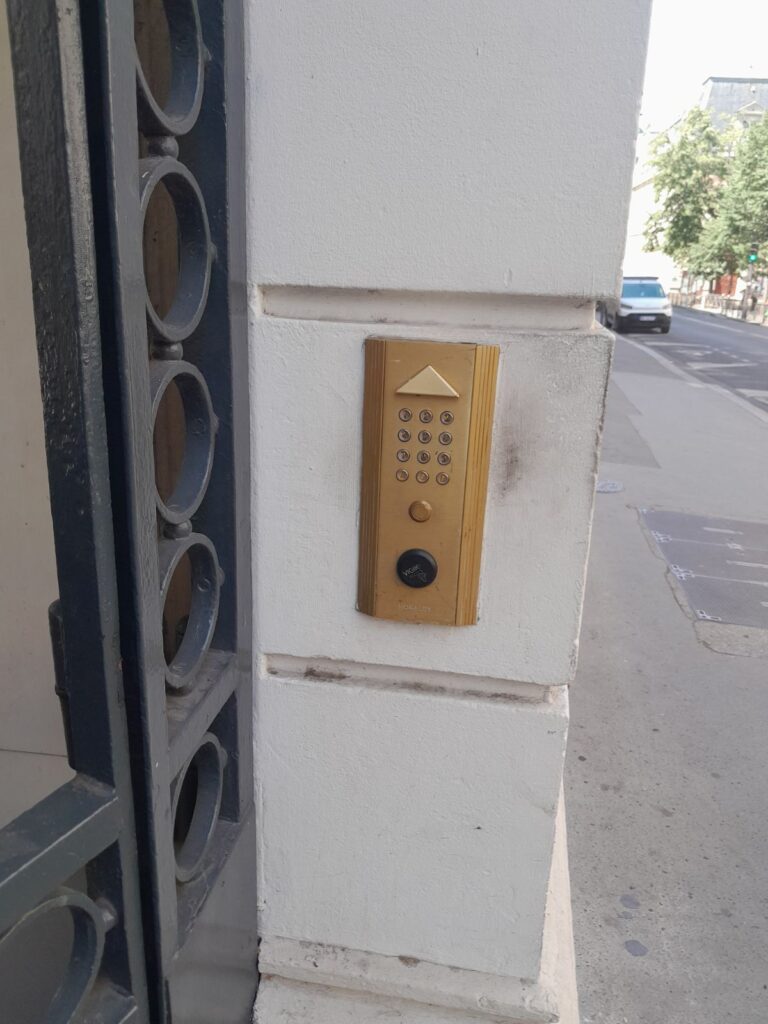 Porte d'entrée 
